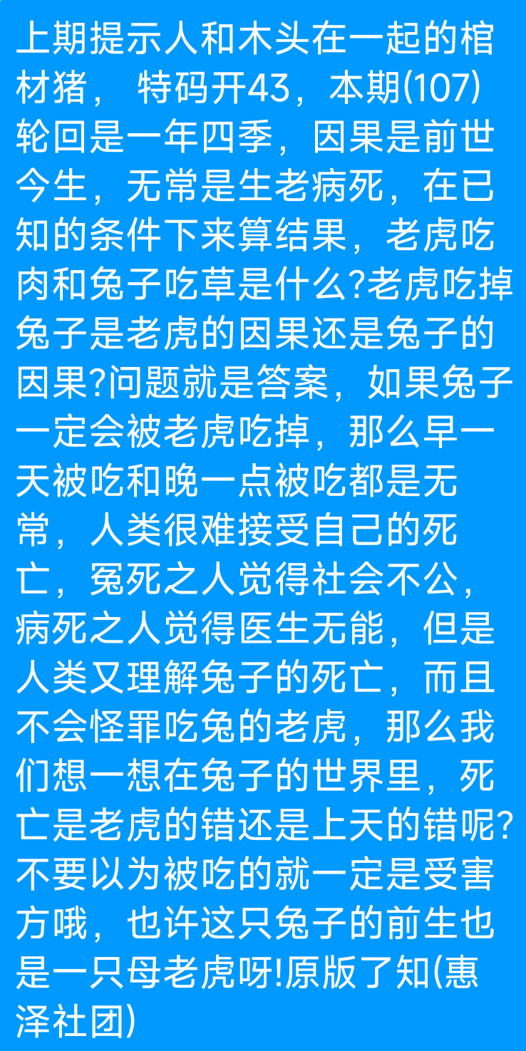 Screenshot_2025-10-01-23-35-08-248_com.tencent.mobileqq.png